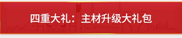 &#108;&#101;&#121;&#117;&#46;&#20048;&#40060;&#40;&#38598;&#22242;&#41;&#26234;&#33021;&#31185;&#25216;&#32929;&#20221;&#26377;&#38480;&#20844;&#21496;&#32593;&#31449;
